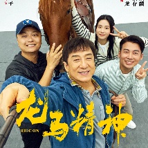国产的gay男男play